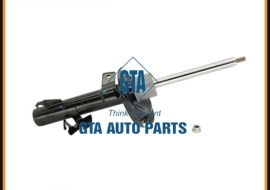 Giảm sóc trước RH Mazda6 13-18