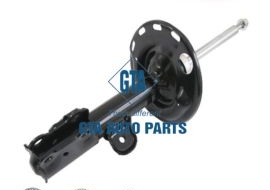Giảm sóc trước RH Rav4 05-12