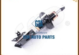 Giảm sóc trước RH Civic 06-12 (EEP)