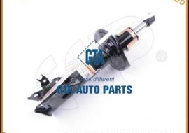 Giảm sóc trước LH Civic 06-12 (EEP)