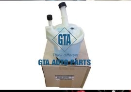 Bình dầu trợ lực lái Navara D23 15-20, D40 08-14