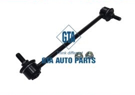 Rotuyn cân bằng trước  trái Cerato 06-08