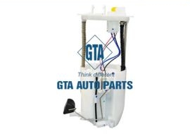 Bơm xăng Outlander 06-12