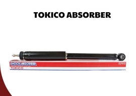 Giảm xóc sau Suzuki Swift 2013-2017, Ciaz 2015 (TOKICO)