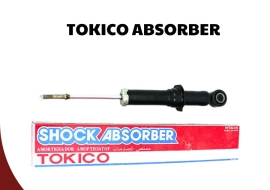 Giảm xóc sau Toyota Corolla Altis 08-14 (TOKICO)
